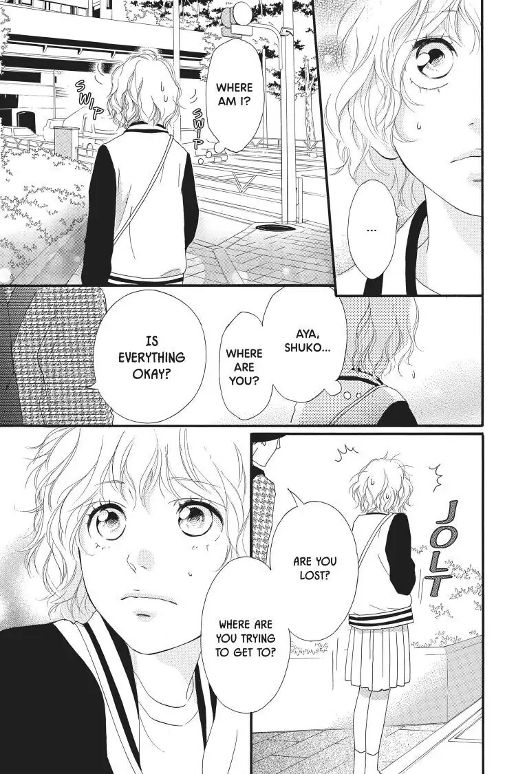 Ao Haru Ride Chapter 49 image 33